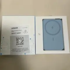 Anker 622 Magnetic Battery (MagGo)