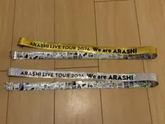 ARASHI LIVE TOUR 2026 銀テープ 1本 紙吹雪20枚 - メルカリ