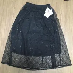 【新品】スパンコール　チュールスカート（AZU）
