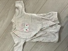 Item thumbnail for item 734fc984-b5b4-486a-833a-55dd27735f7b