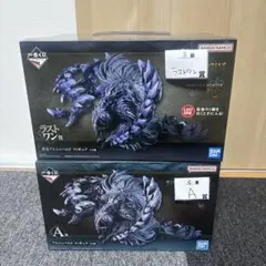 モンスターハンターワイルズ 一番くじ アルシュベルト ラストワンA賞セット