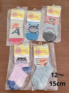 大人用　アンパンマン スニーカー丈 ソックス 福助