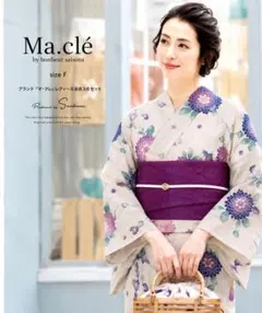 未使用 bonheur saisons ボヌールセゾン浴衣3点セット 菊柄 綿麻のサムネイル