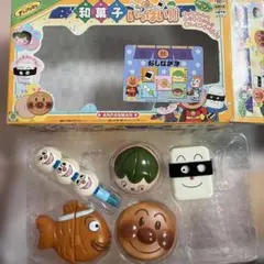 アンパンマンの和菓子がいっぱい！知育玩具 おままごとセット - メルカリ