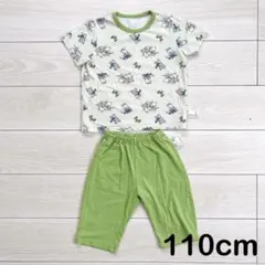 ユニクロ 絵本コレクション ドライパジャマ こぐまちゃんのみずあそび 110cm