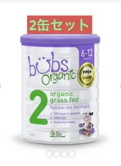 2025年最新】BUBSの人気アイテム - メルカリ