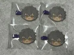 Item thumbnail for item bb86dbdc-4369-4b1f-8777-a657570bd0e8