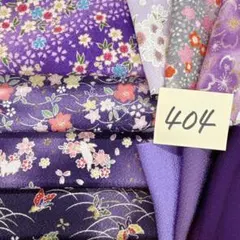 zuzu様 リクエスト 2点 まとめ商品