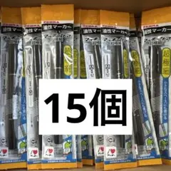 Item thumbnail for item c13e38af-60ca-49ec-b06d-d95b5884a9b8