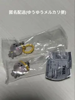 YOCHI TRUZめじるしアクセサリー