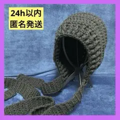 ボンネット バラクラバ バラボネット バラボンネット マフラー付ニット帽 黒