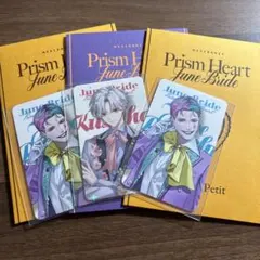 【Prism Heart June Bride】ランダムフォト風カード 葛葉6点