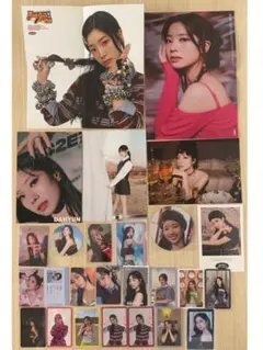 TWICE DAHYUN セット