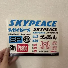 スカイピース ステッカー