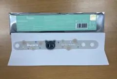 TXT プルバトゥ ポップアップ ラバーバンド ダゴニャン