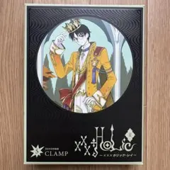 Item thumbnail for item a5820d2e-f06b-49df-8896-340539adb892