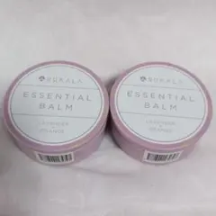 SUKALA ESSENTIAL BALM ラベンダー・オレンジ 2個セット