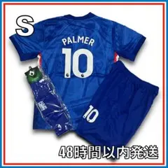 正規品 パーマー ユニフォーム イングランド イングランド代表 パーマーユニフォーム - メルカリ