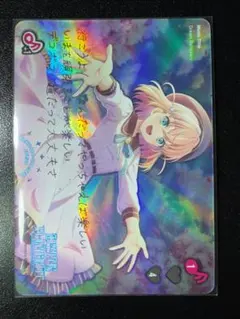 ラブカ Anniversary Dream Believers SECL 2026年最新】Dream Believers SECLの人気アイテム - メルカリ