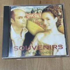 北欧AOR◆SOLVEIG LEITHAUG/LYS I ET VINDU 北欧AOR◇SOLVEIG LEITHAUG/LYS I ET VINDU - メルカリ