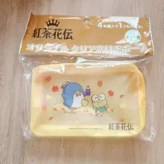 紅茶花伝 산리오 オリジナルクリア窓付きポーチ タキシードサム