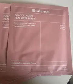 Biodance BIO-COLLAGEN REAL DEEP MASK 10枚