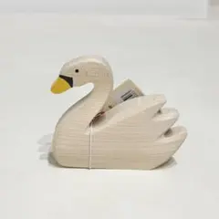 Holztiger　ホルツティガー　白鳥　スワン