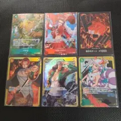 ワンピース カードゲーム セット