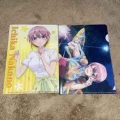 五等分の花嫁 ミニクリアファイル 中野一花 2枚