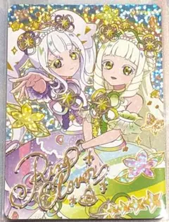 ひみつのアイプリ 星4 リング姫 カラフルシャインパープル サイン サプライズ
