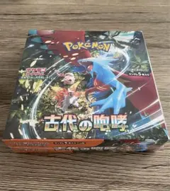 ポケモンカードゲーム 古代の咆哮 未開封BOX シュリンク付き - メルカリ
