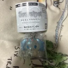 Jewelpet めじるしアクセサリー　サフィー