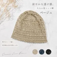 フーコ様 リクエスト 2点 まとめ商品