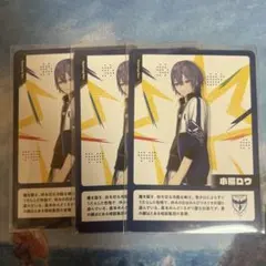 にじさんじ 小柳ロウ ハロウィン2024 チェキ風カード - メルカリ