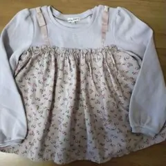 Item thumbnail for item 37781877-3795-4879-8687-142a90adc800