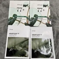 anua 77+ シートマスク4枚セット
