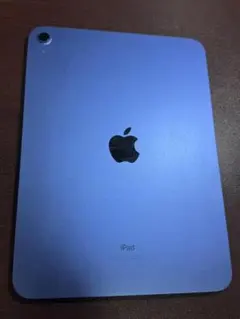2026年最新】Ipad 第10世代 256 ブルーの人気アイテム - メルカリ