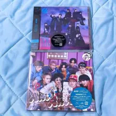 超特急 NINE LIVES 通常盤 初回プレス CD トレカ シリアル無し