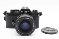 Item thumbnail for item 4babe058-5762-48b5-8404-8e9916fcb4c7