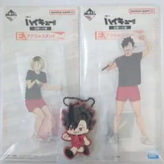 rikomama様 リクエスト 2点 まとめ商品