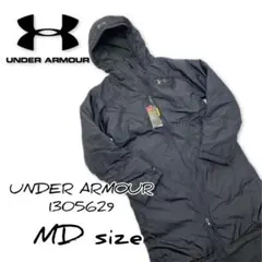 UNDER ARMOUR インシュレーテッド ロングコート 1305629