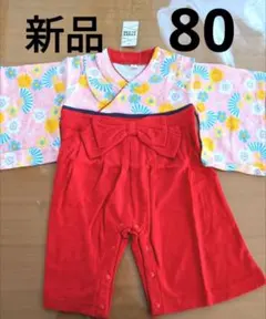 【新品】袴　ロンパース　80　レッド