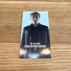 シュント　BE THE ONE - START BEYOND DREAMS