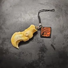 モンスターハンター 爪型 ストラップのサムネイル