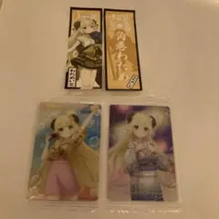 ホロライブ ウエハース 節分　角巻わため