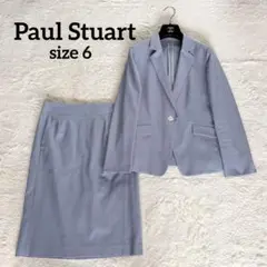 極美品【Paul Stuart】 テーラードジャケット スカート セットアップ6のサムネイル