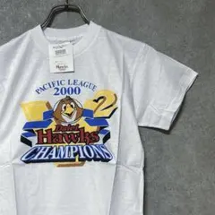 幻のON対決・2000年 日本シリーズ Tシャツ（新品）＆帽子セット 