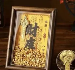 Item thumbnail for item 491e2bfa-88a0-46b2-af45-10a580bb17c8