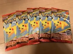 ポケモンカード プロモパック5個セット