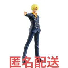 サンジ HG ONE PIECE 01